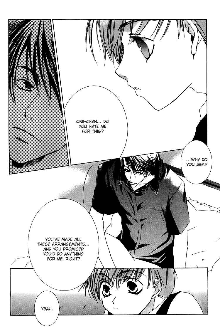 Page 13 Chapter 5 Ouji-sama no Obenkyou