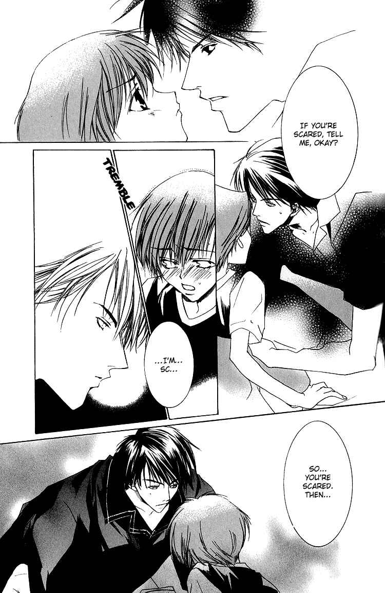 Page 18 Chapter 5 Ouji-sama no Obenkyou