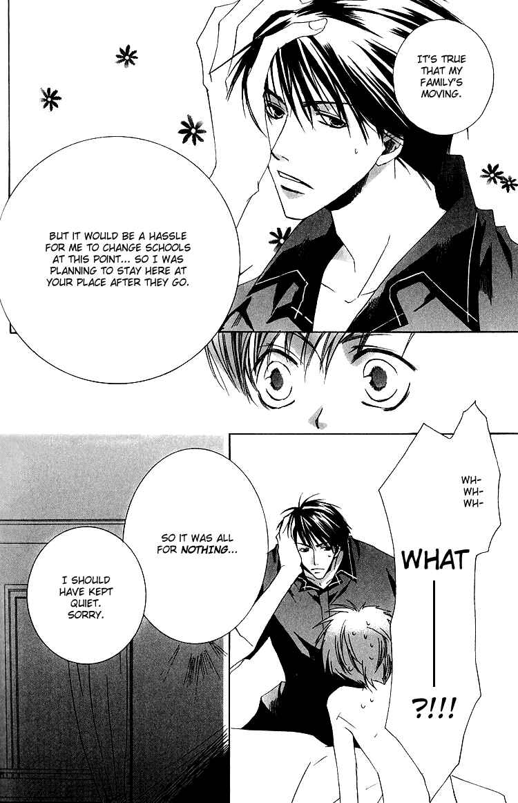 Page 23 Chapter 5 Ouji-sama no Obenkyou