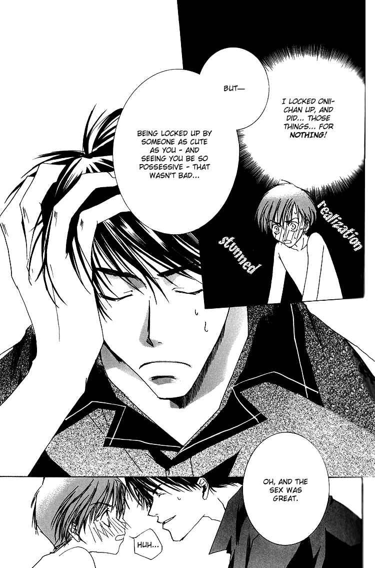 Page 24 Chapter 5 Ouji-sama no Obenkyou