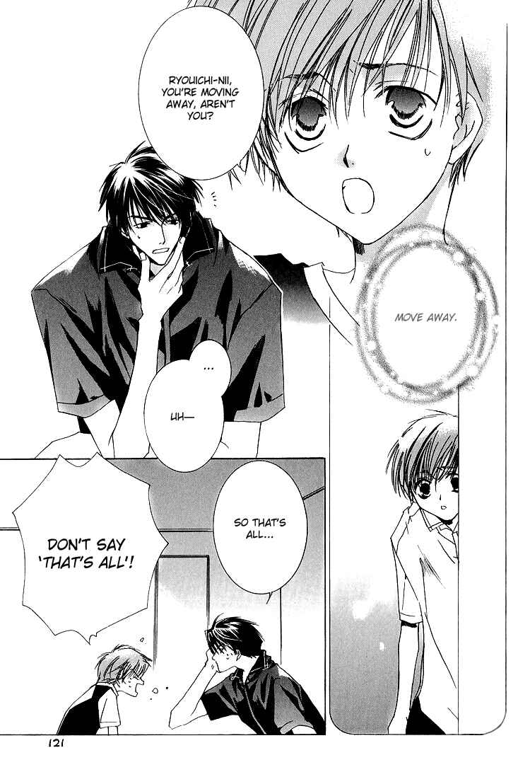 Page 6 Chapter 5 Ouji-sama no Obenkyou