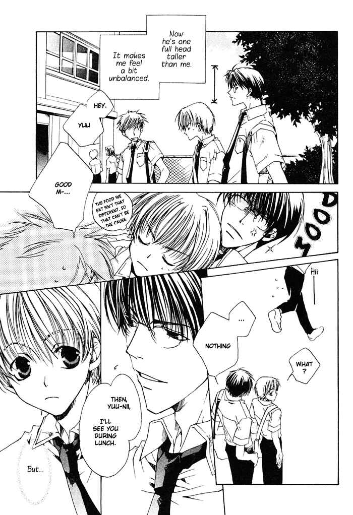 Page 11 Chapter 2 Ouji-sama no Obenkyou