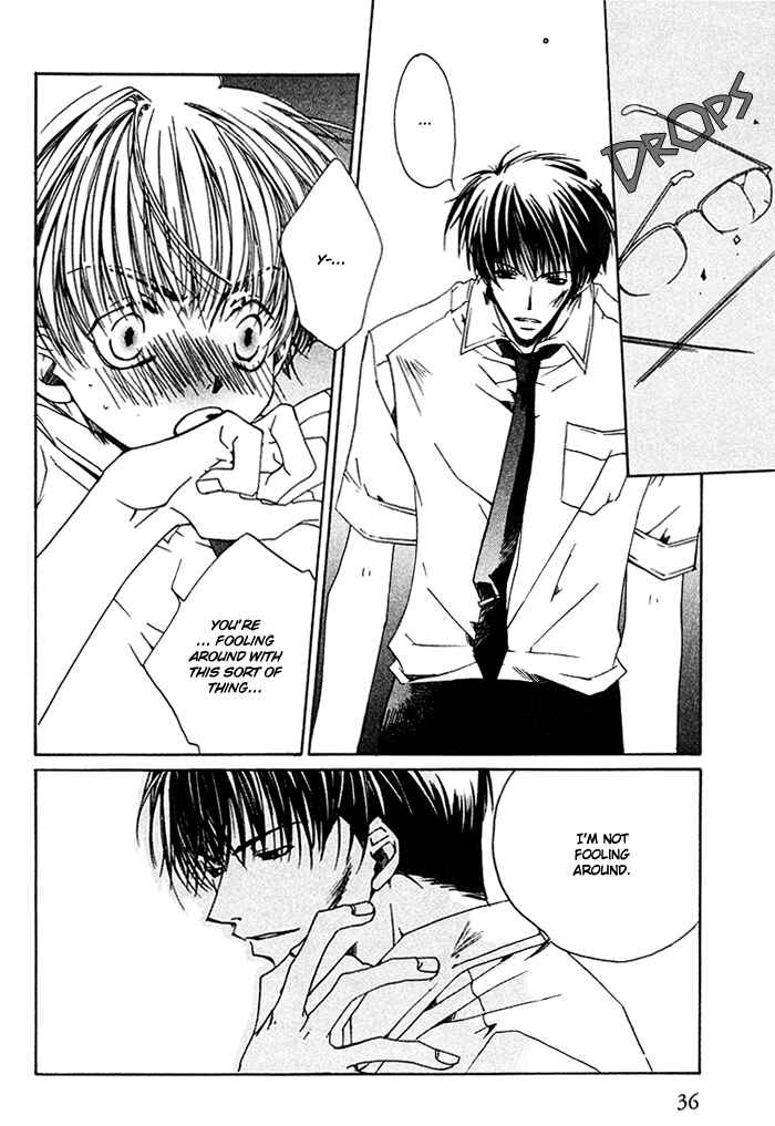 Page 16 Chapter 2 Ouji-sama no Obenkyou