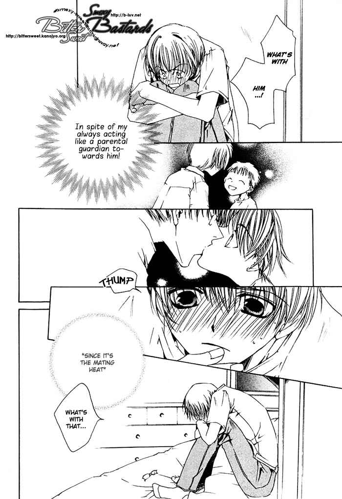 Page 18 Chapter 2 Ouji-sama no Obenkyou