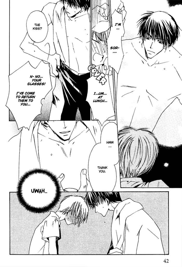Page 22 Chapter 2 Ouji-sama no Obenkyou