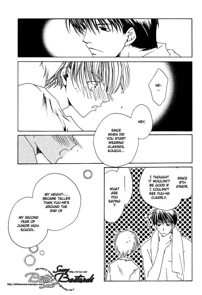 Page 23 Chapter 2 Ouji-sama no Obenkyou