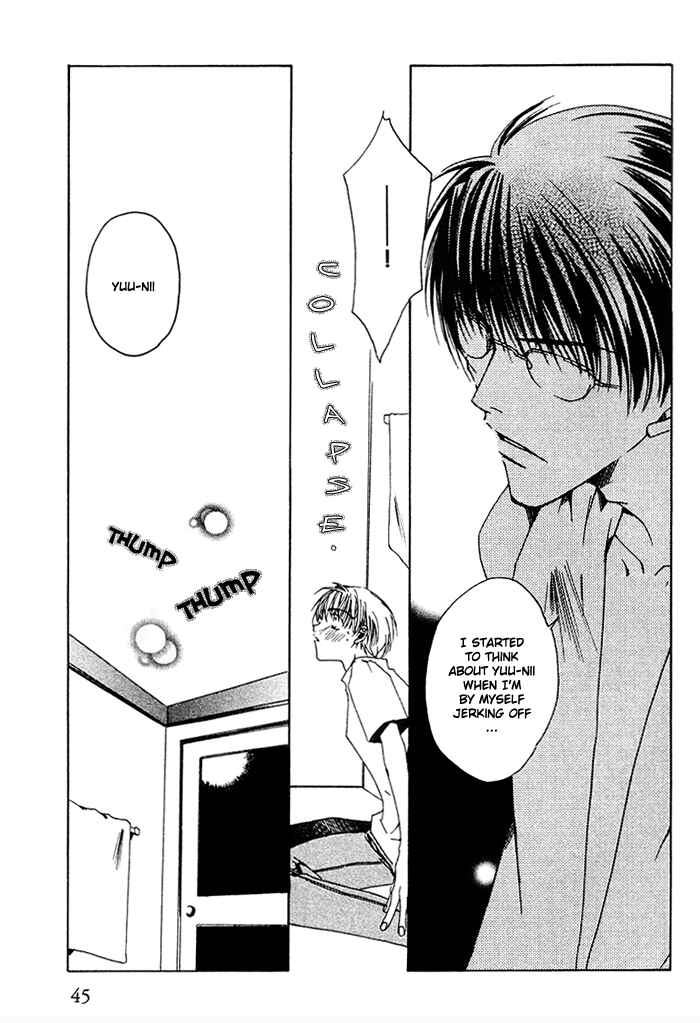 Page 25 Chapter 2 Ouji-sama no Obenkyou