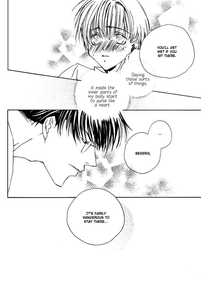 Page 26 Chapter 2 Ouji-sama no Obenkyou