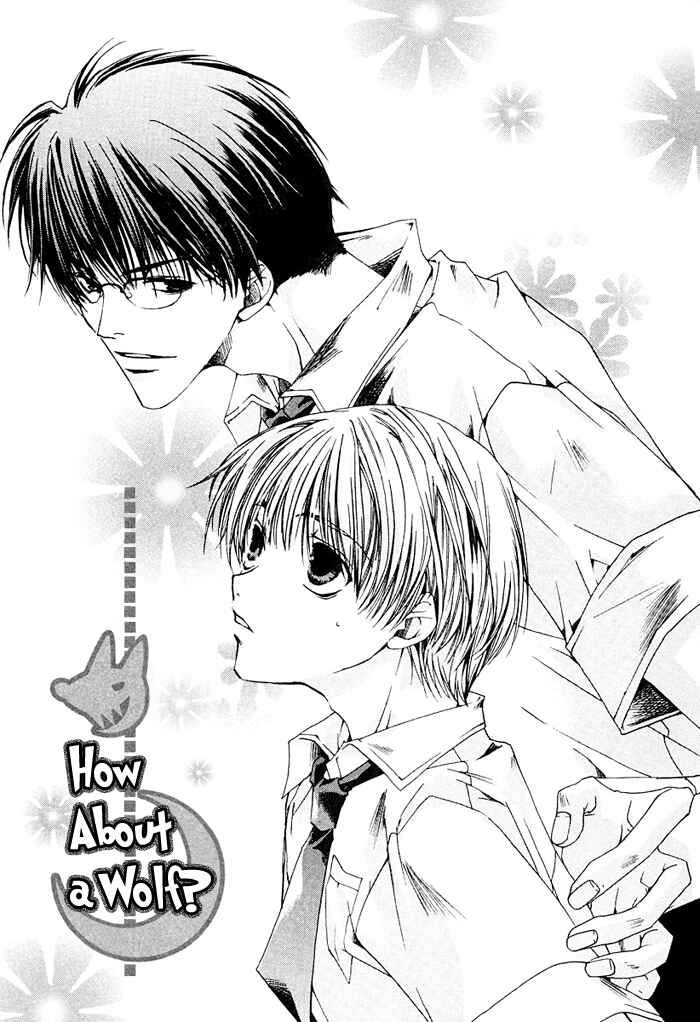 Page 7 Chapter 2 Ouji-sama no Obenkyou