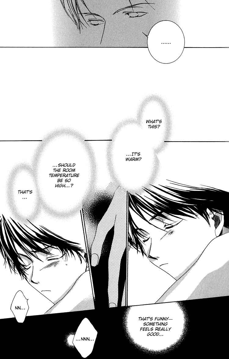 Page 10 Chapter 6 Ouji-sama no Obenkyou