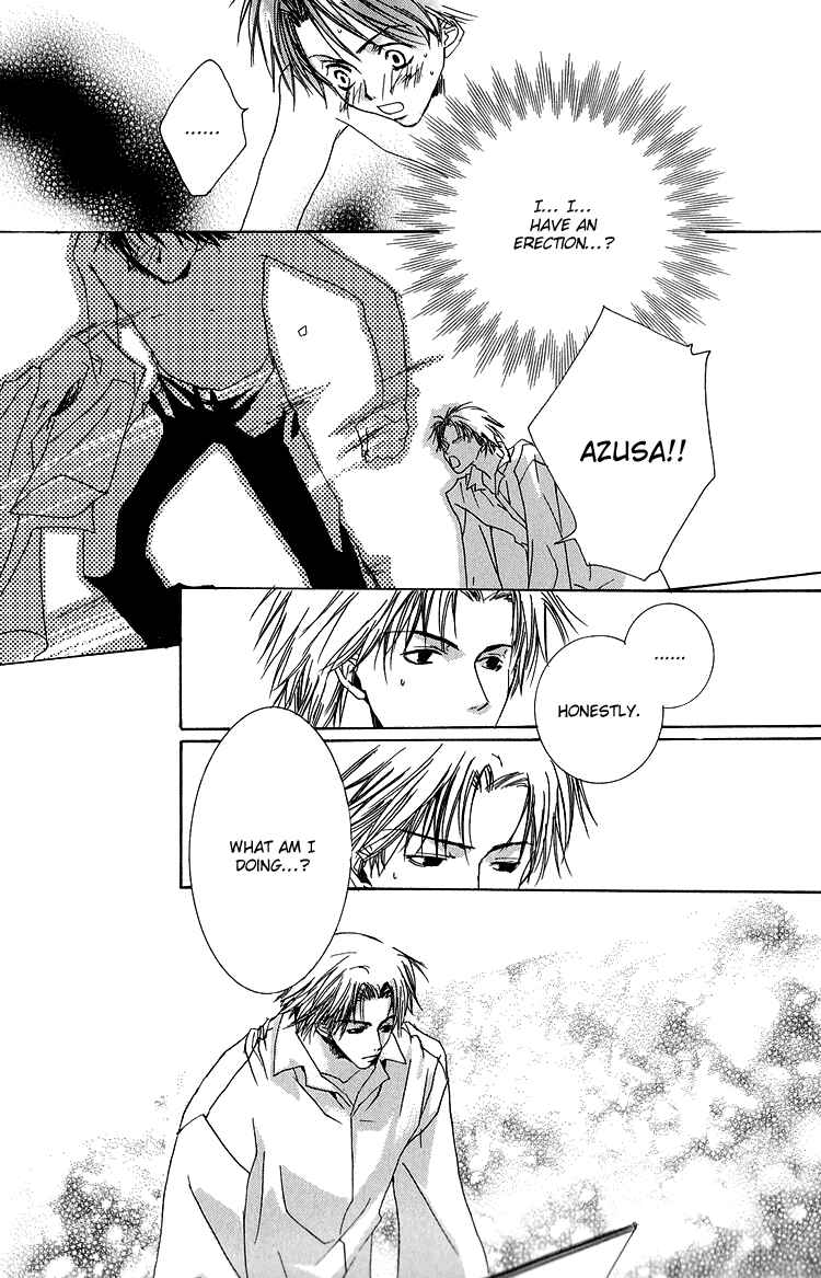 Page 13 Chapter 6 Ouji-sama no Obenkyou