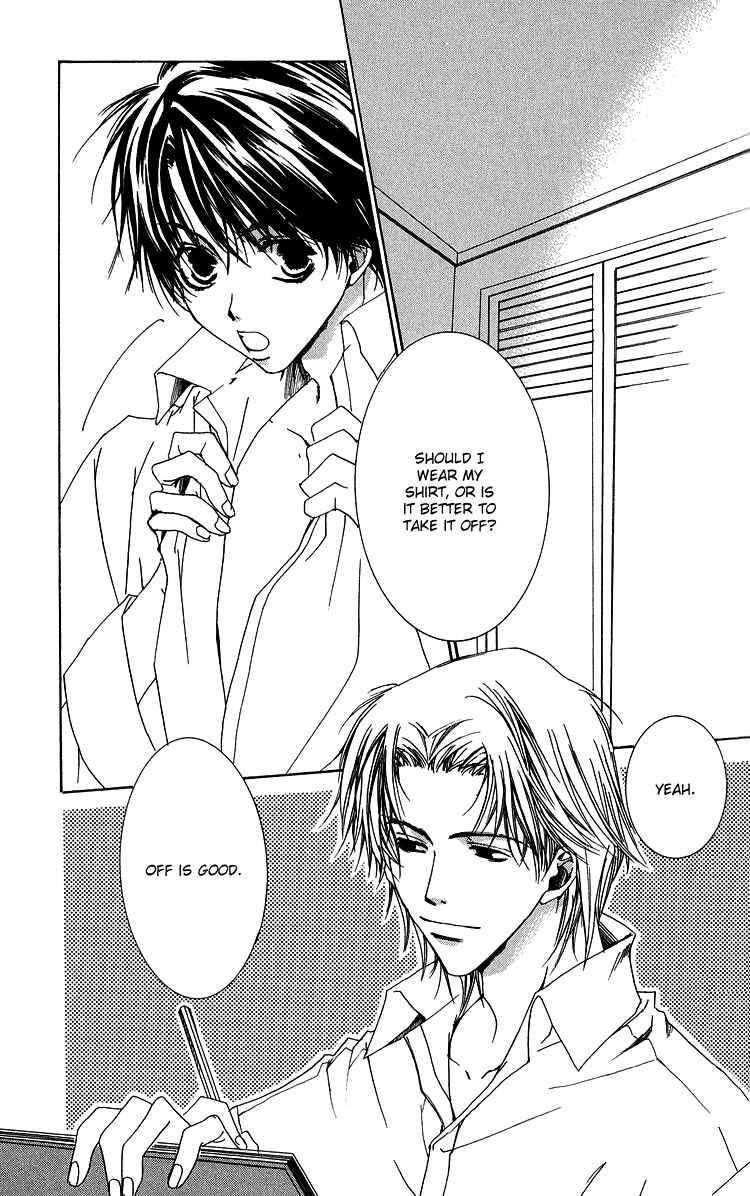 Page 2 Chapter 6 Ouji-sama no Obenkyou