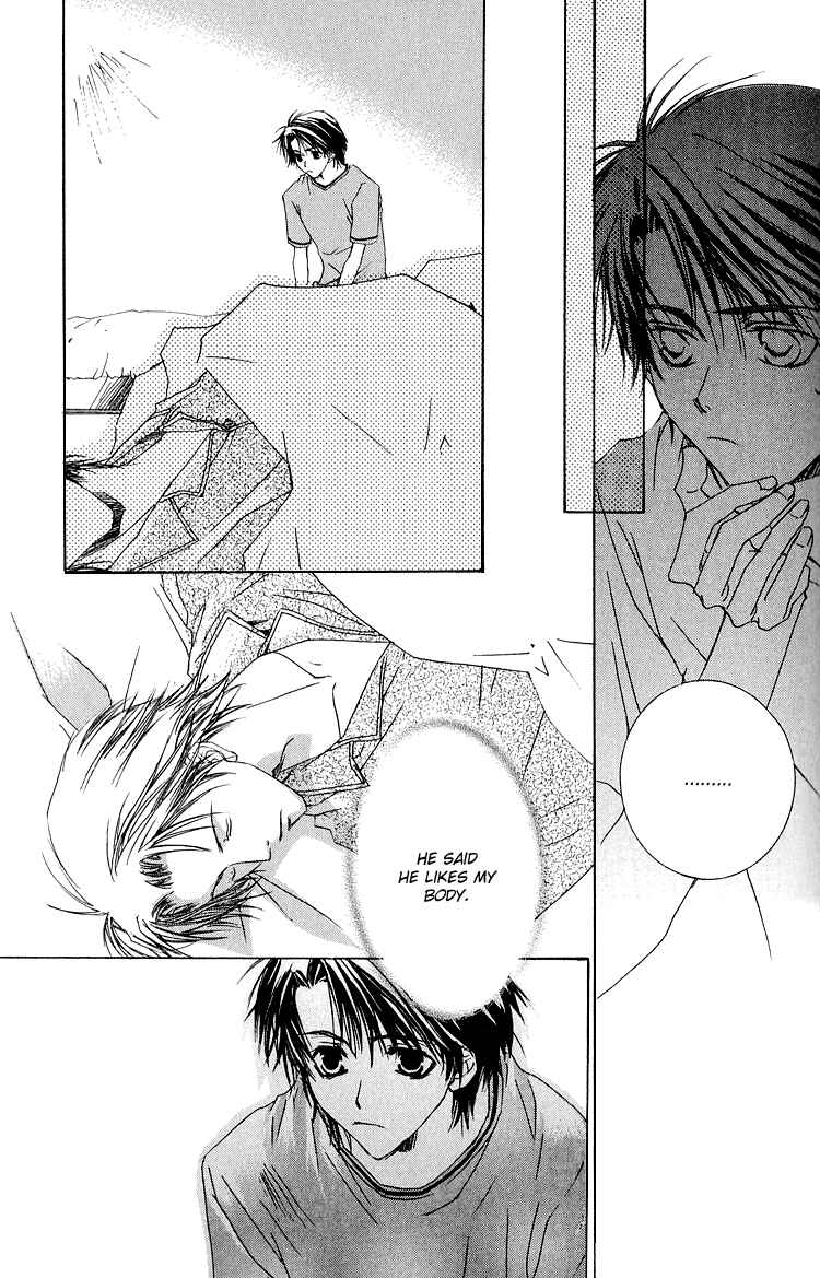 Page 24 Chapter 6 Ouji-sama no Obenkyou
