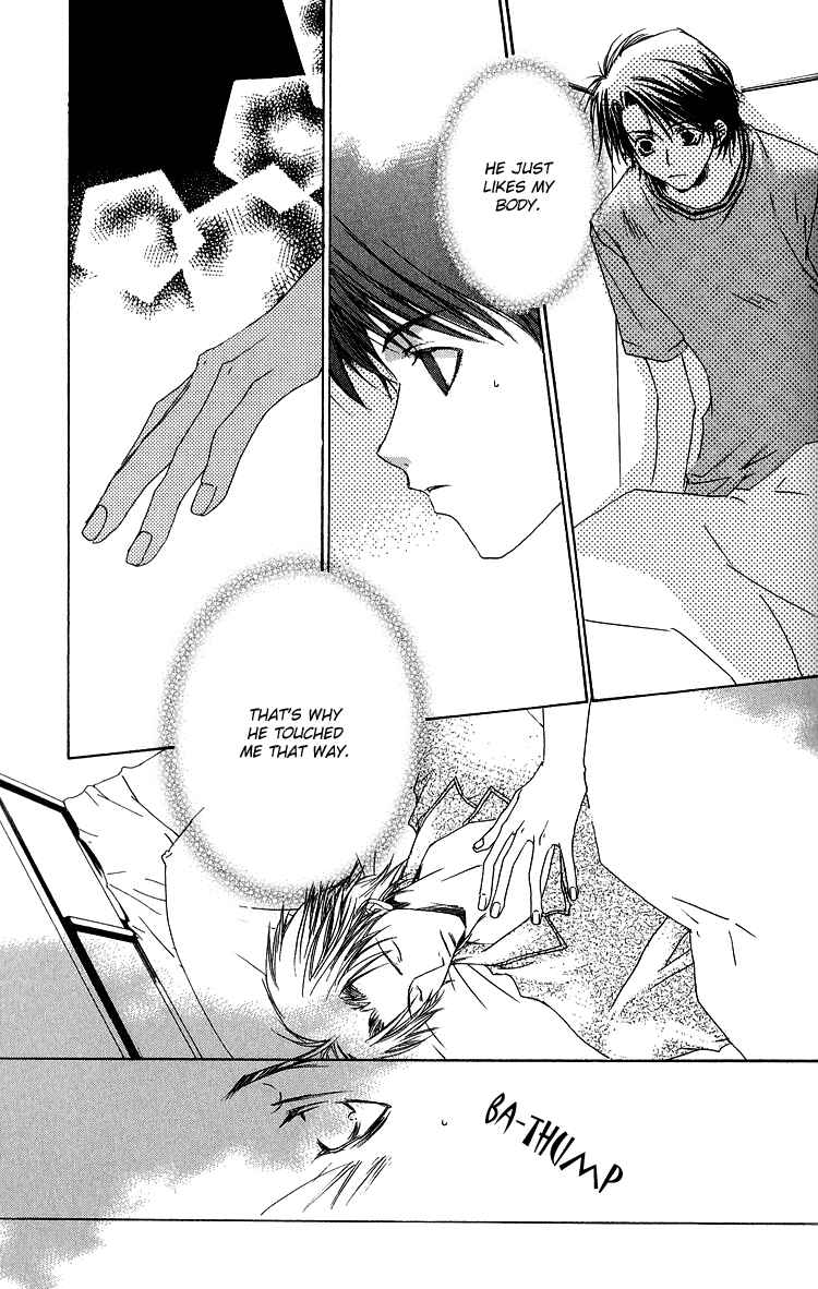 Page 26 Chapter 6 Ouji-sama no Obenkyou