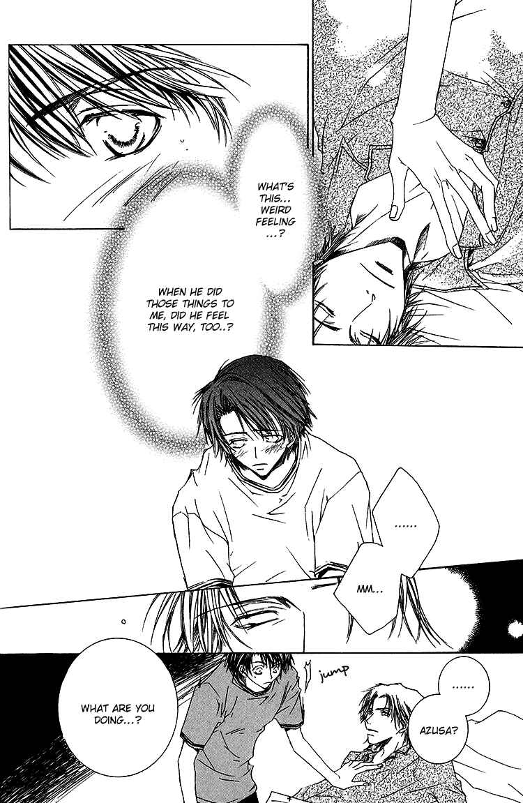 Page 27 Chapter 6 Ouji-sama no Obenkyou