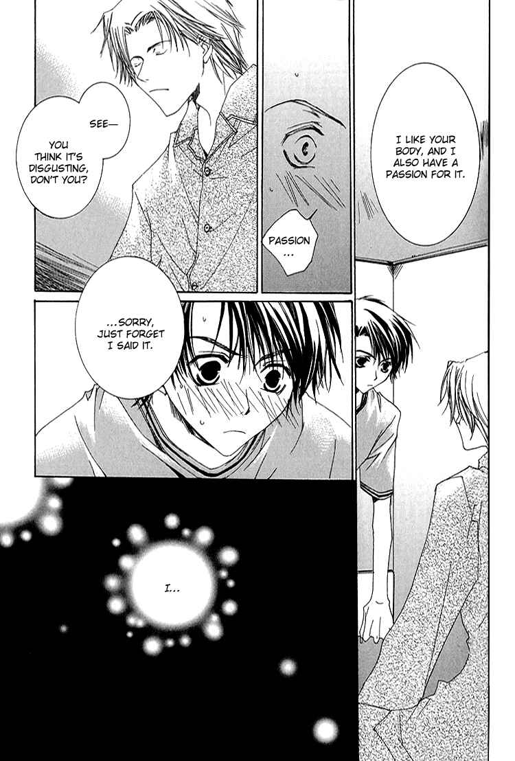Page 30 Chapter 6 Ouji-sama no Obenkyou