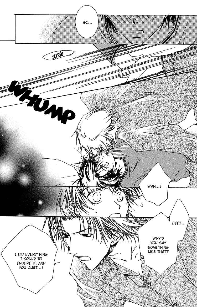 Page 32 Chapter 6 Ouji-sama no Obenkyou