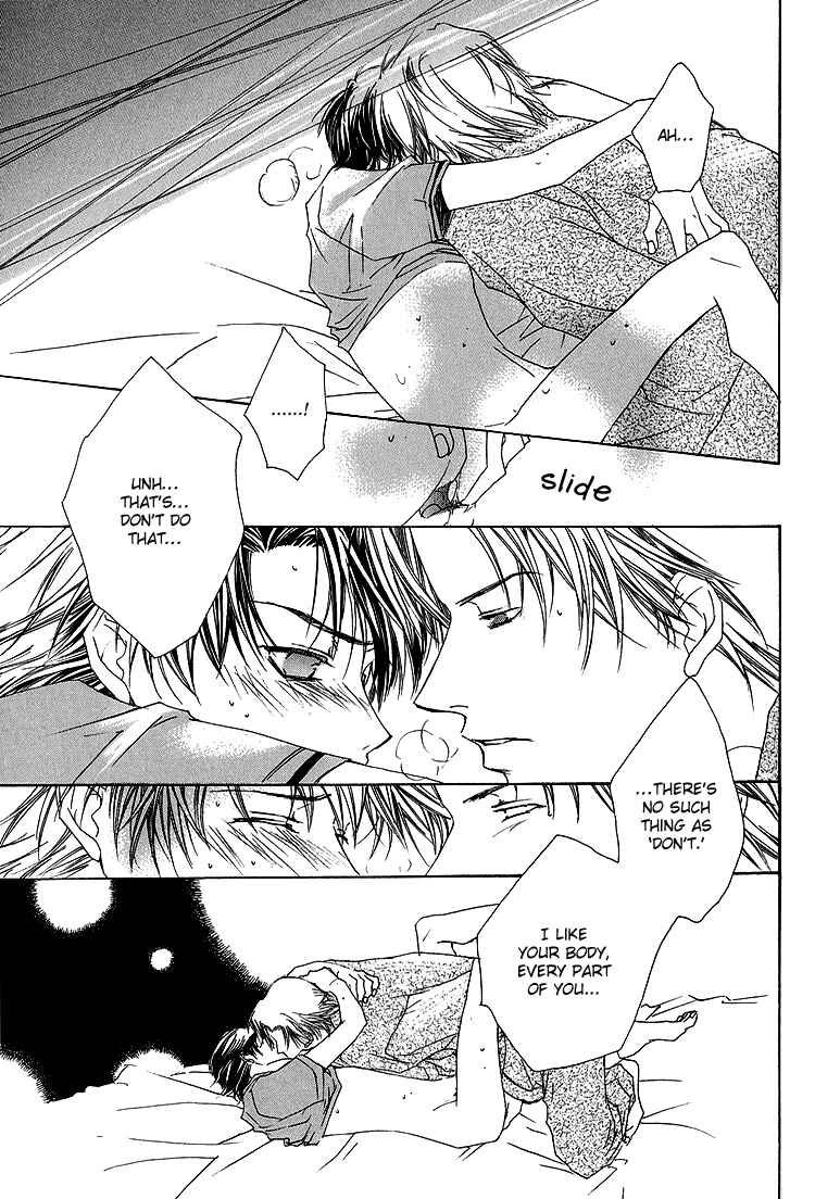 Page 34 Chapter 6 Ouji-sama no Obenkyou