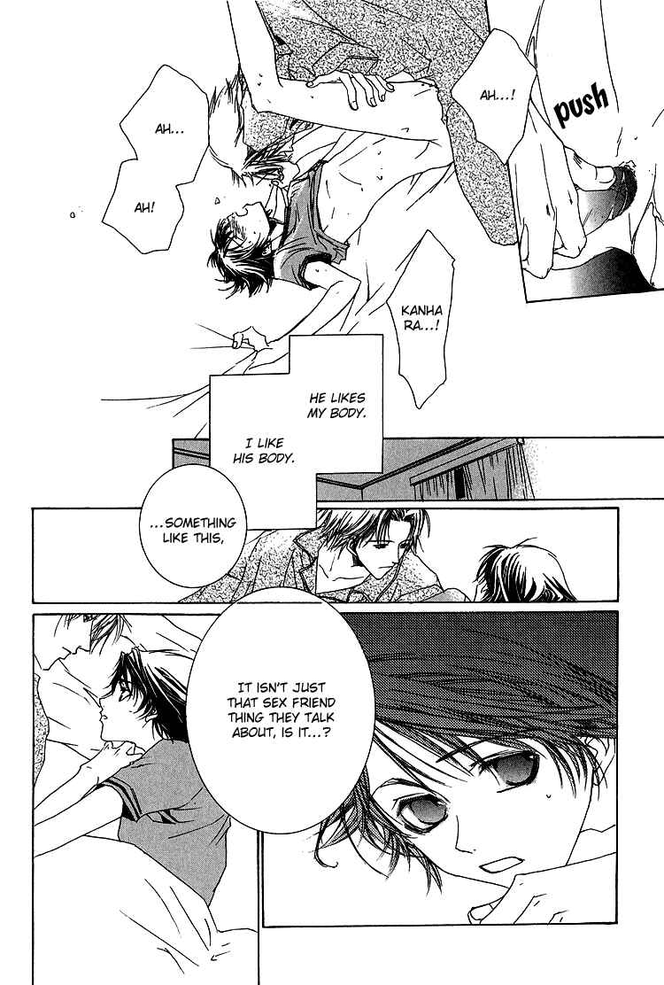 Page 35 Chapter 6 Ouji-sama no Obenkyou