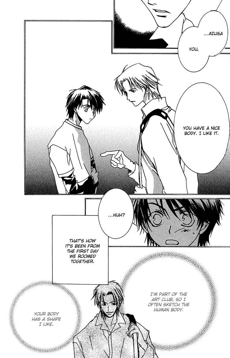 Page 6 Chapter 6 Ouji-sama no Obenkyou