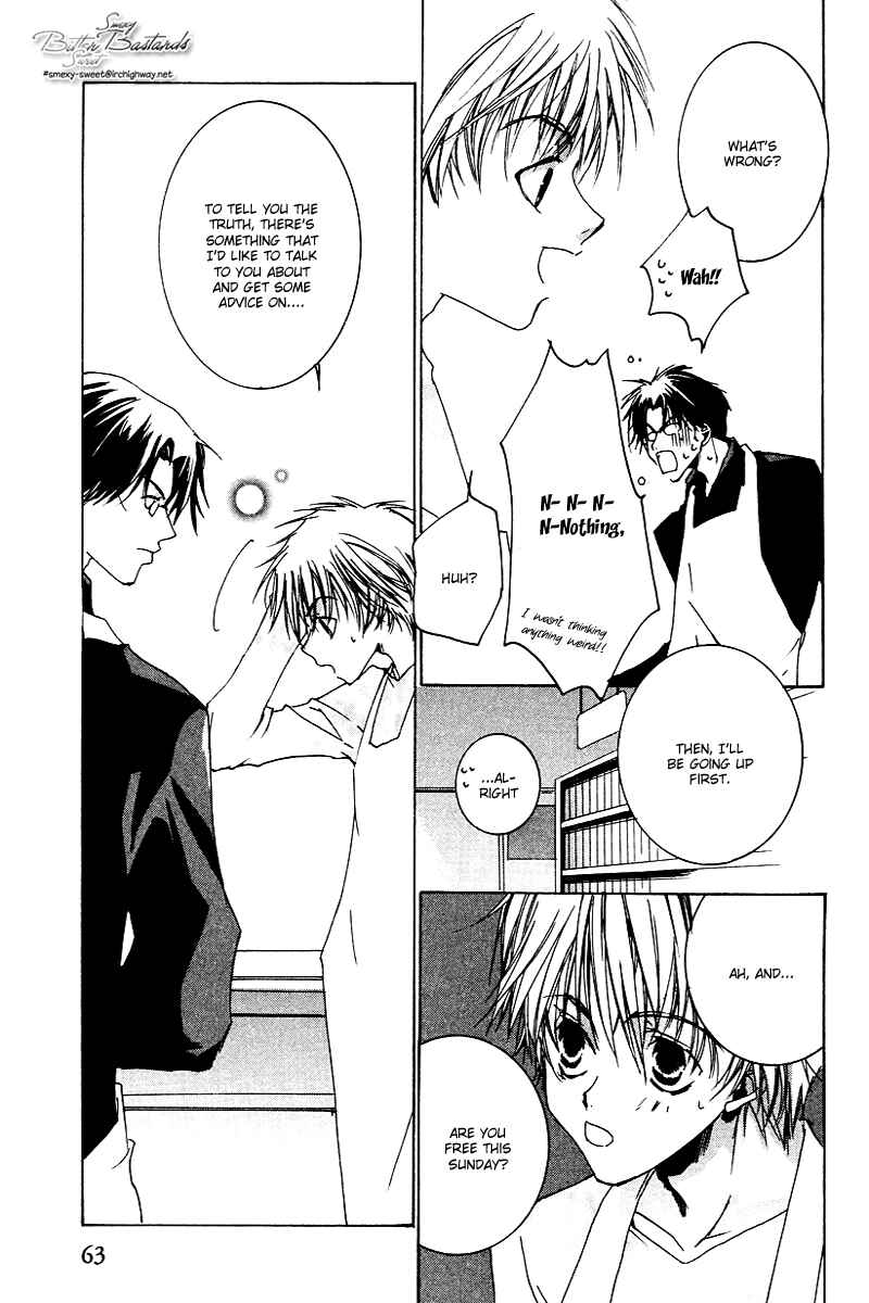 Page 20 Chapter 3 Ouji-sama no Obenkyou
