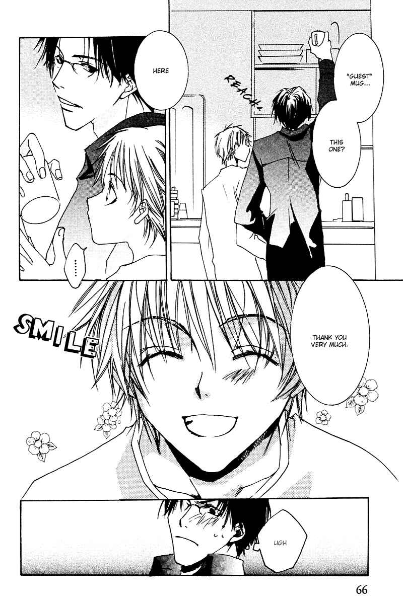 Page 23 Chapter 3 Ouji-sama no Obenkyou