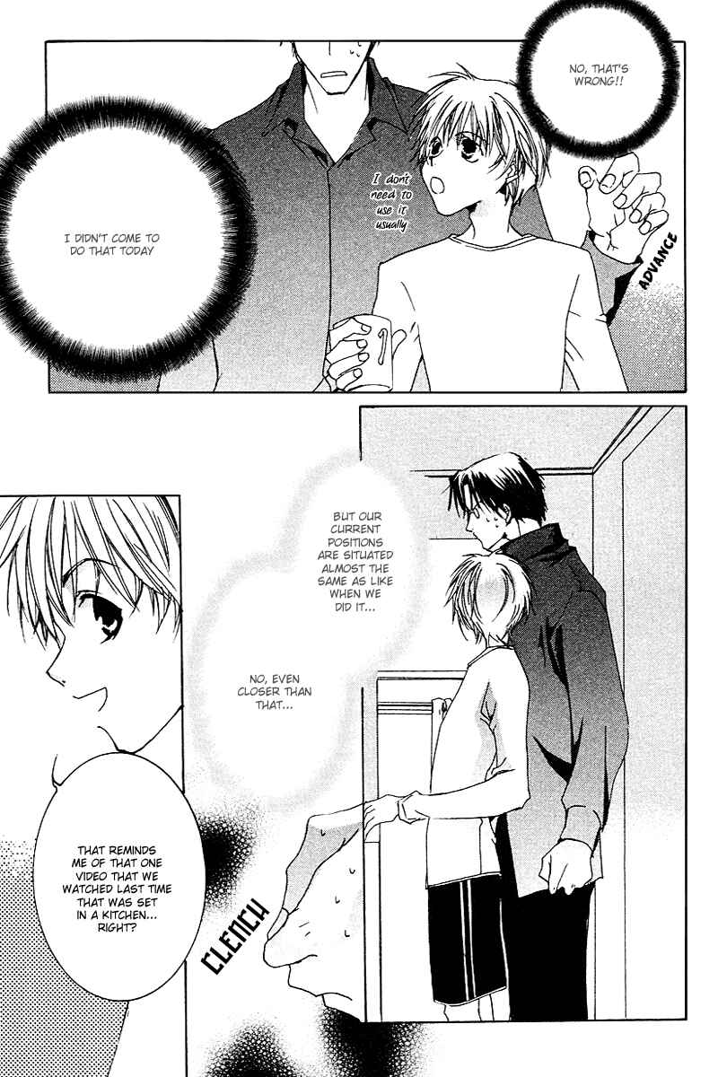 Page 24 Chapter 3 Ouji-sama no Obenkyou