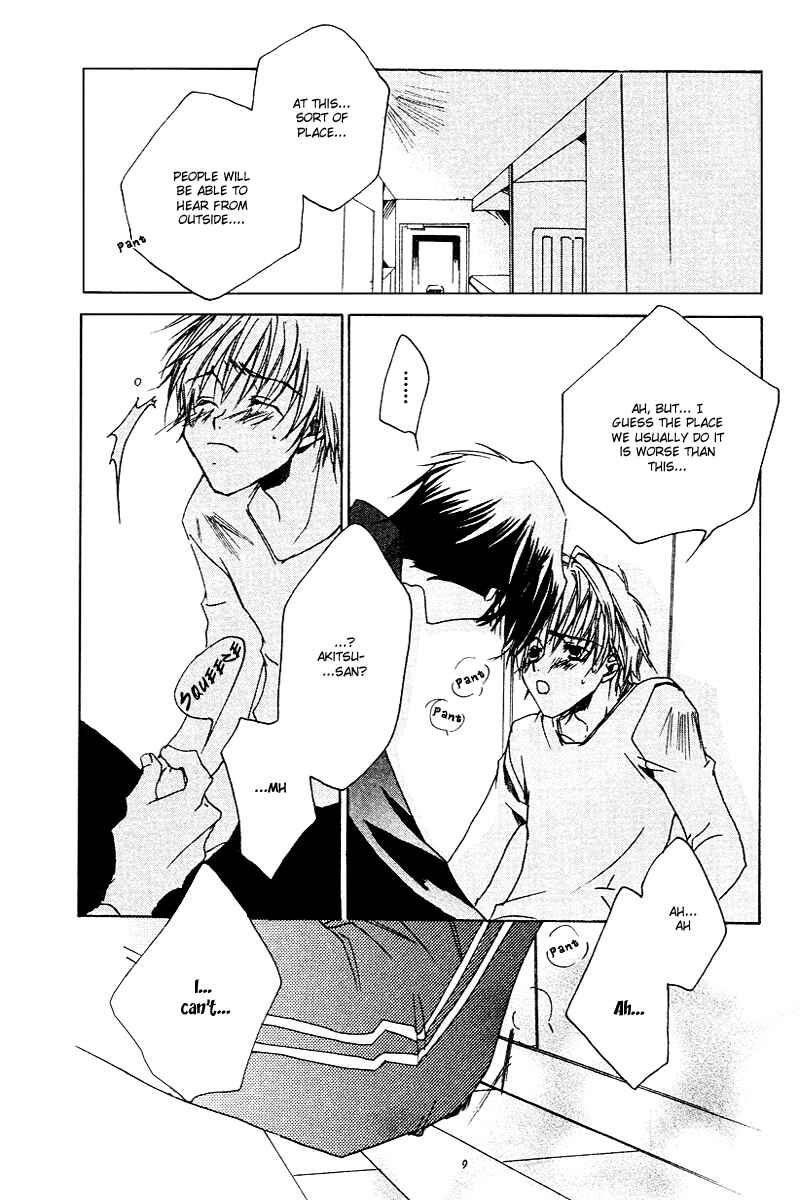 Page 28 Chapter 3 Ouji-sama no Obenkyou