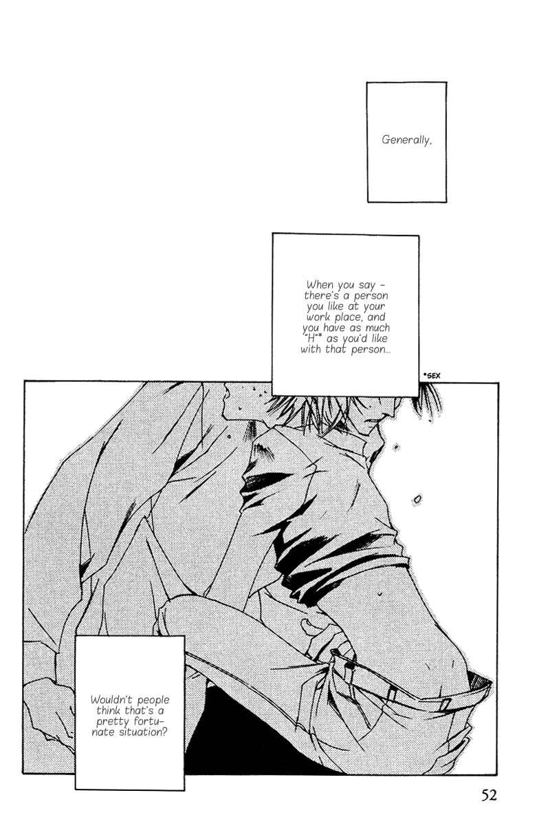 Page 9 Chapter 3 Ouji-sama no Obenkyou