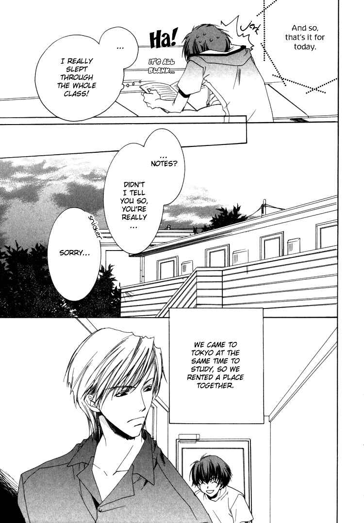 Page 11 Chapter 4 Ouji-sama no Obenkyou