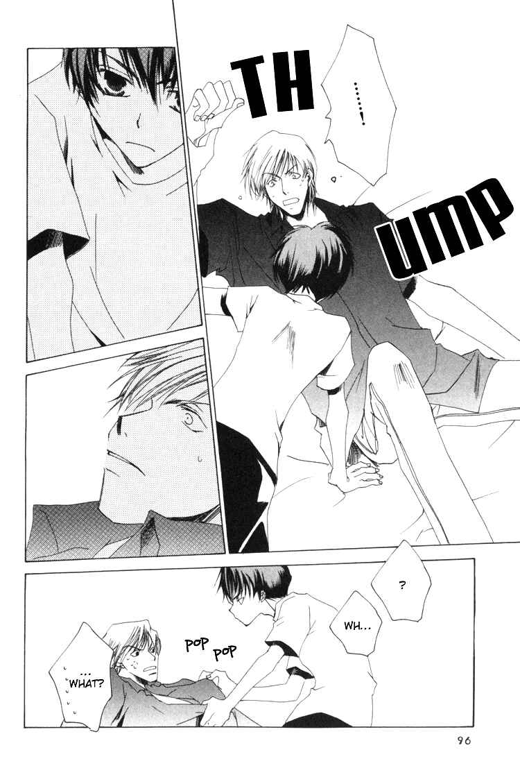 Page 14 Chapter 4 Ouji-sama no Obenkyou