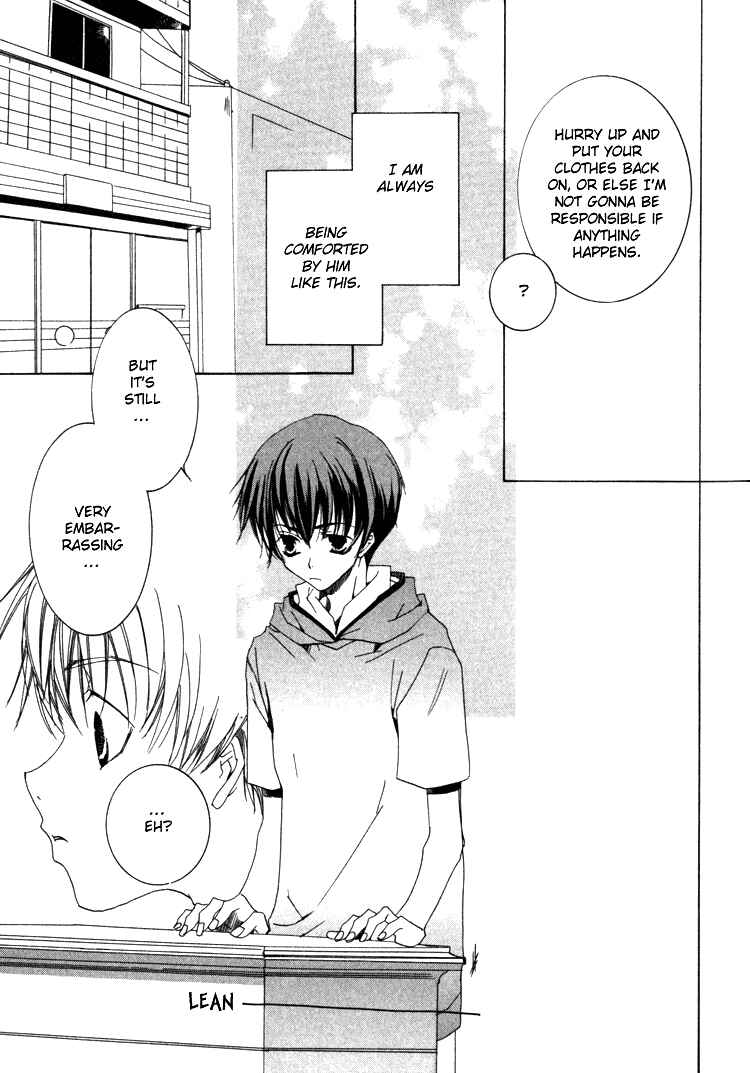 Page 17 Chapter 4 Ouji-sama no Obenkyou