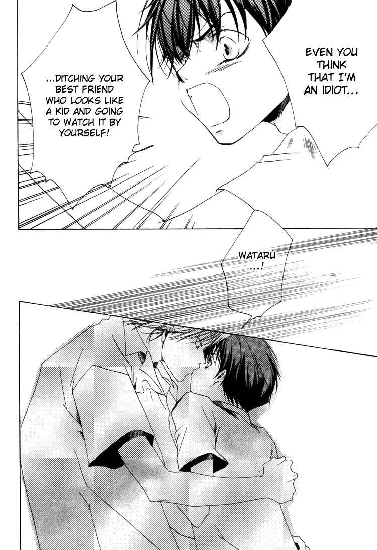 Page 22 Chapter 4 Ouji-sama no Obenkyou