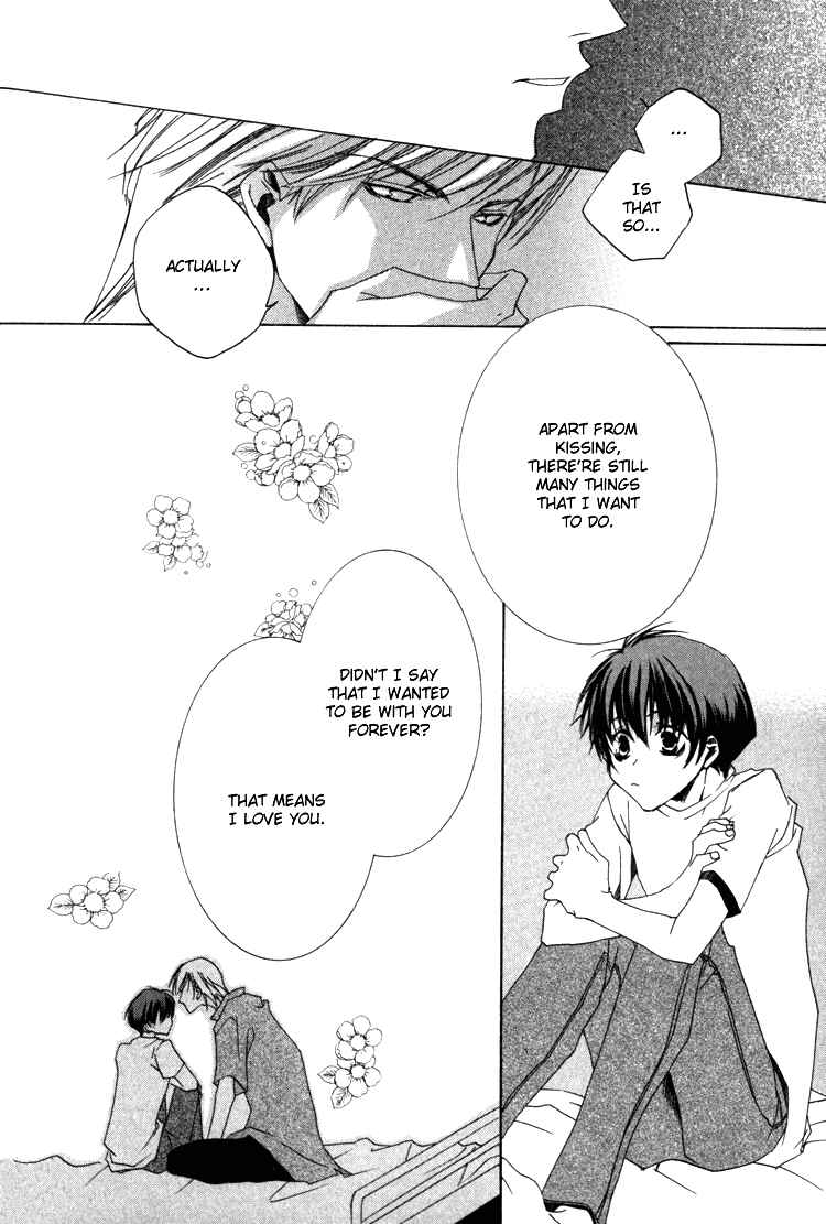 Page 28 Chapter 4 Ouji-sama no Obenkyou