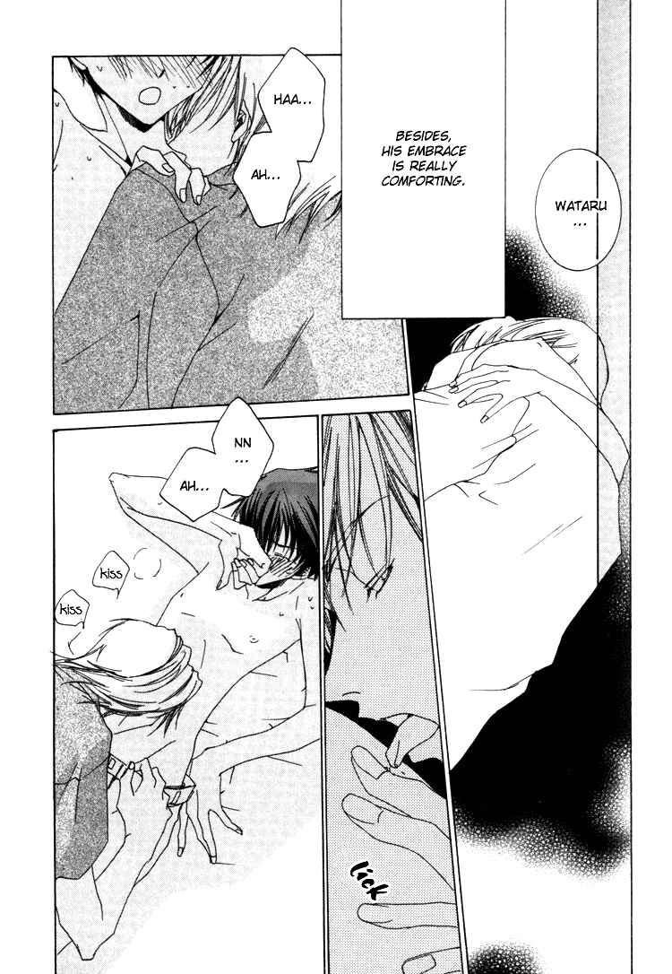 Page 31 Chapter 4 Ouji-sama no Obenkyou