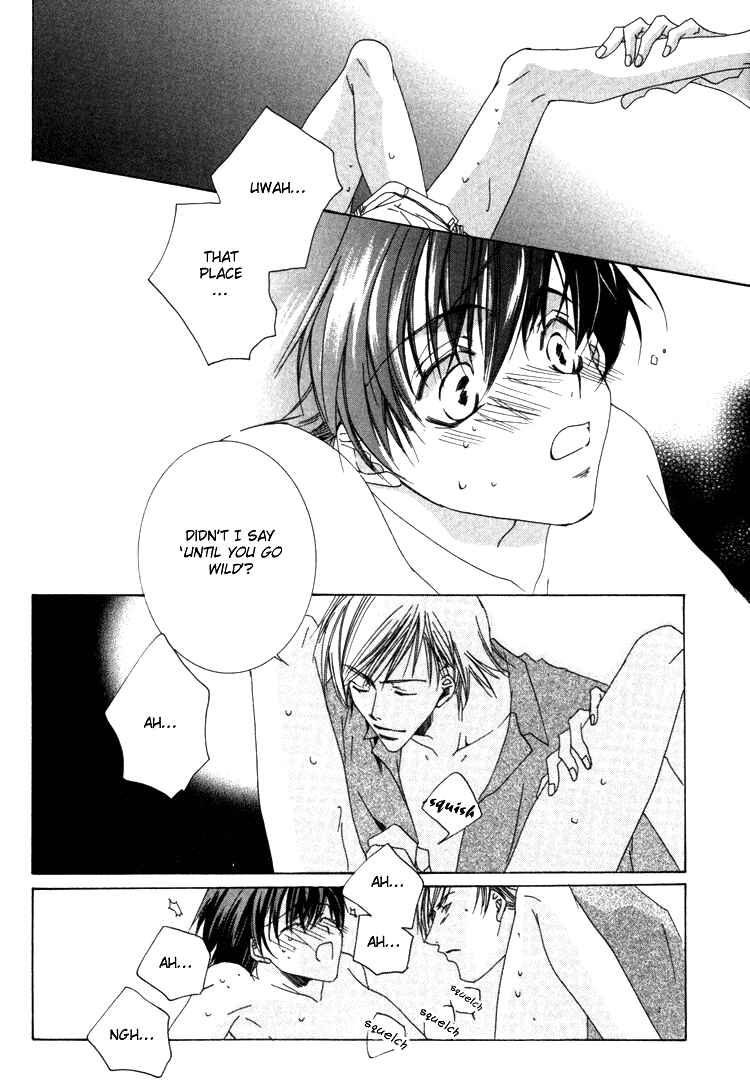 Page 32 Chapter 4 Ouji-sama no Obenkyou