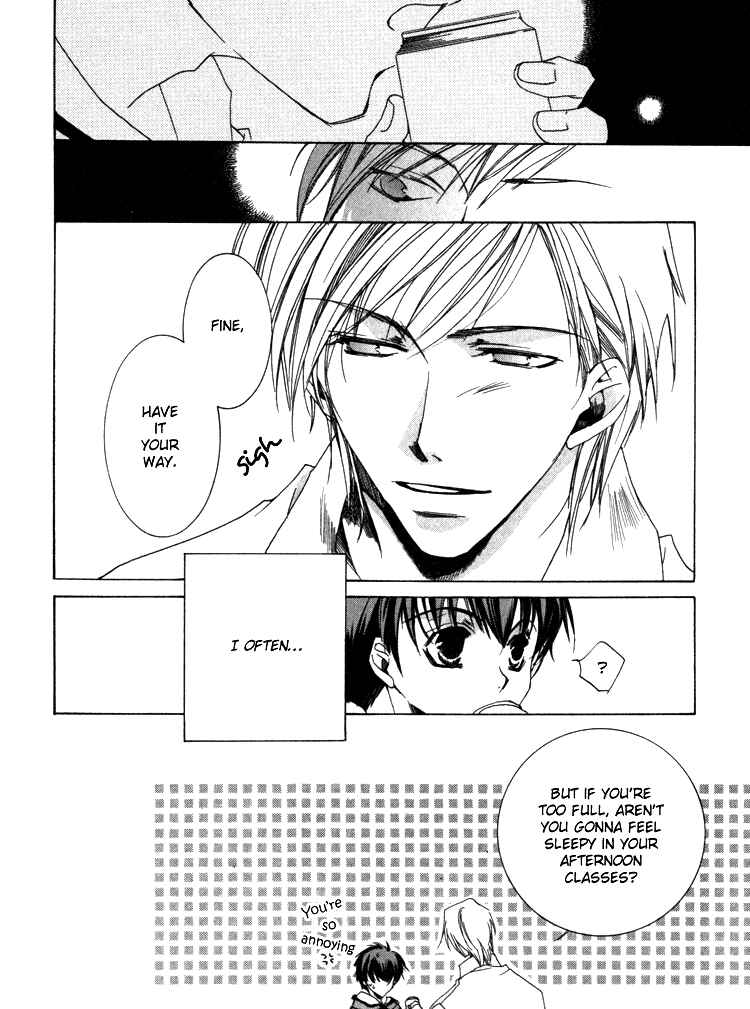 Page 8 Chapter 4 Ouji-sama no Obenkyou