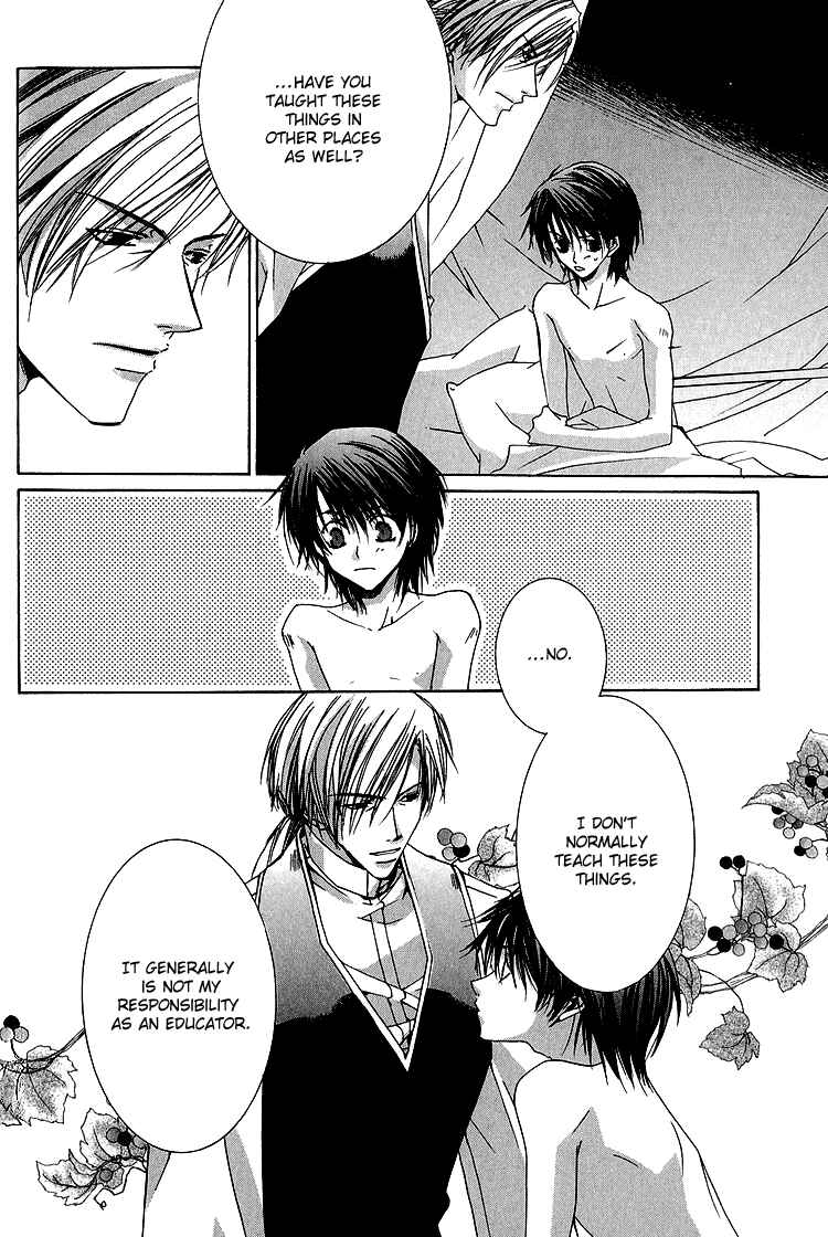 Page 4 Chapter 6.5 Ouji-sama no Obenkyou