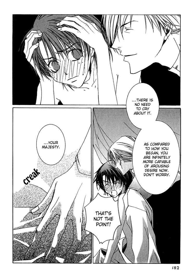 Page 6 Chapter 6.5 Ouji-sama no Obenkyou