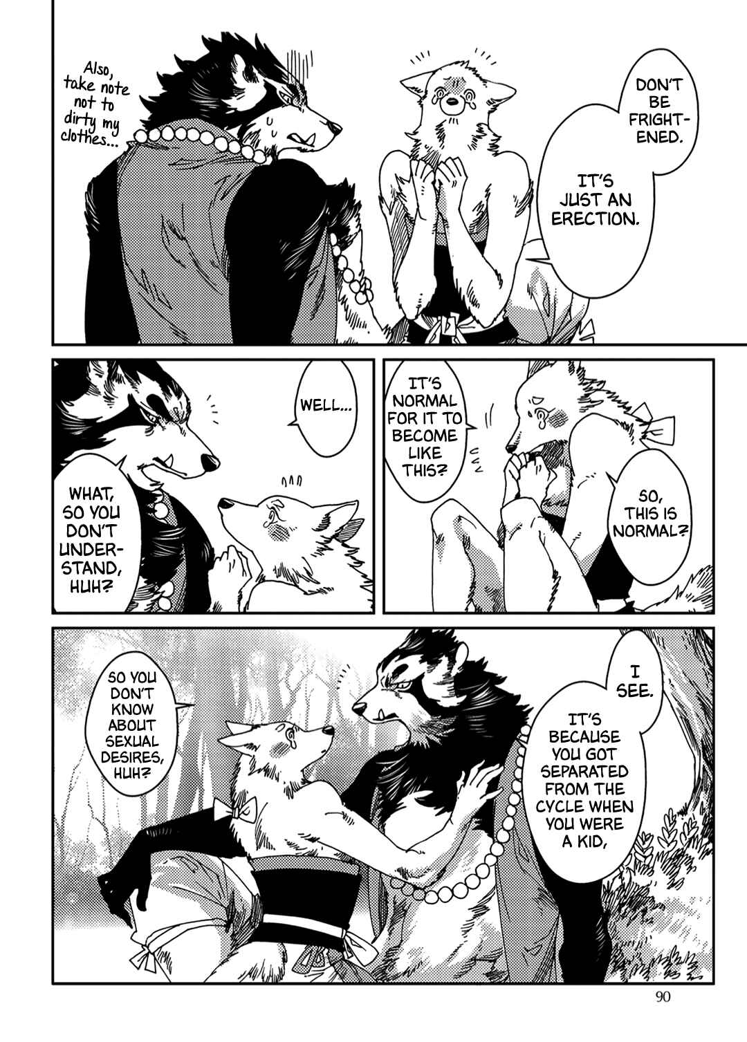 Page 12 Chapter 4 Yoichi to Tsugumo