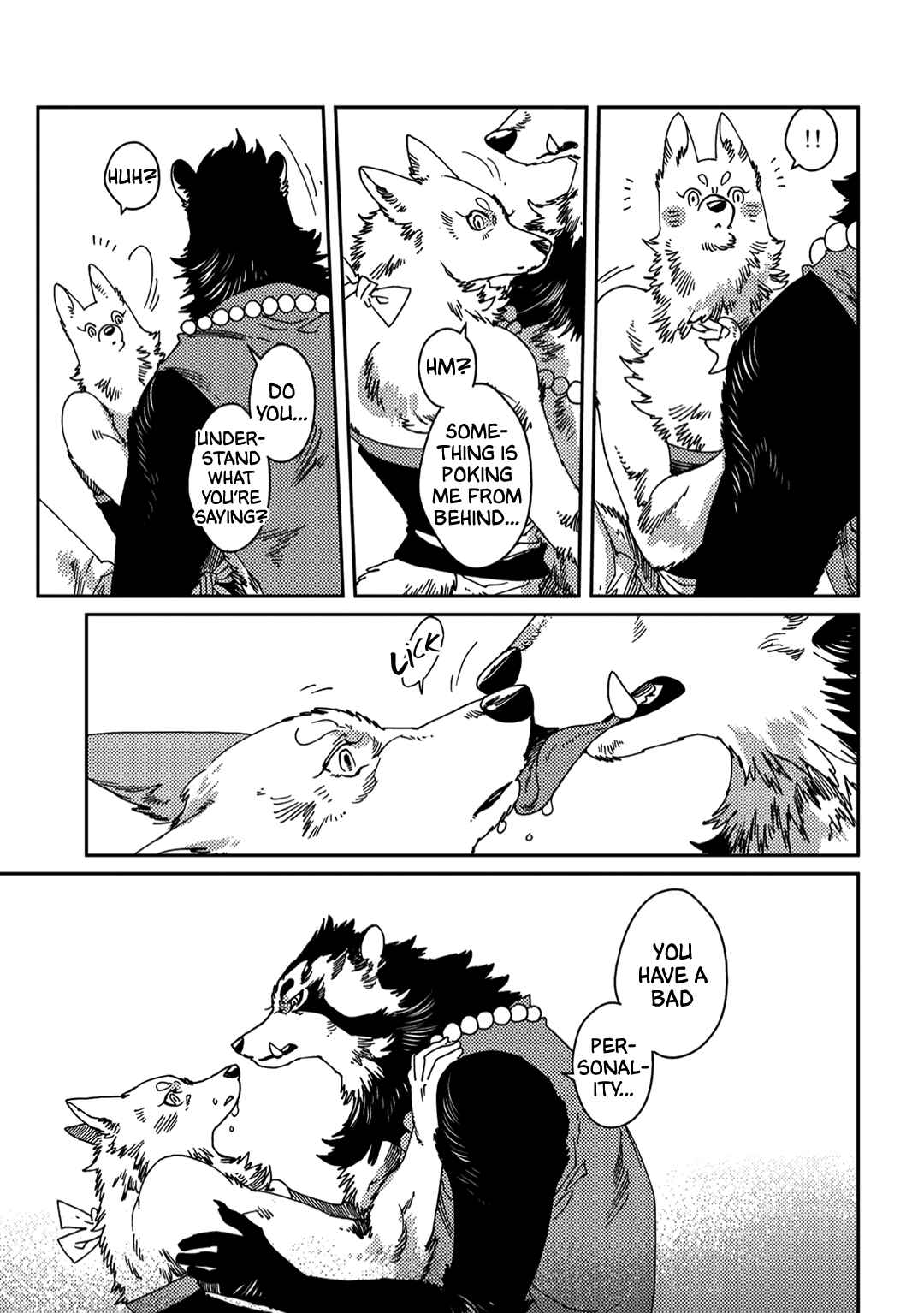 Page 17 Chapter 4 Yoichi to Tsugumo