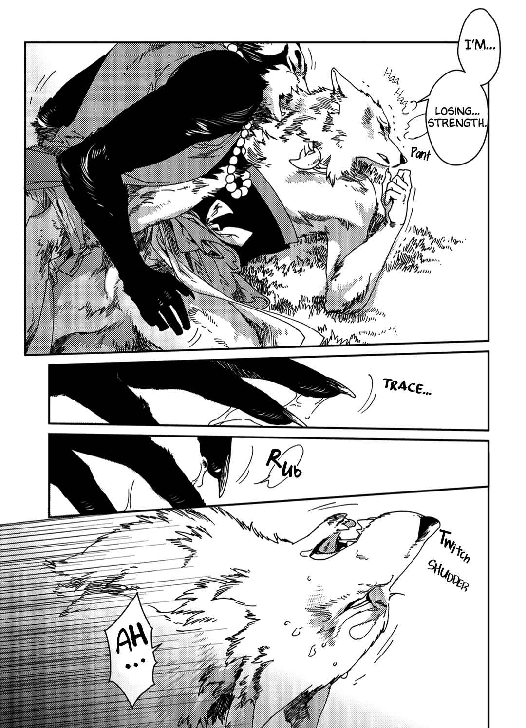 Page 19 Chapter 4 Yoichi to Tsugumo
