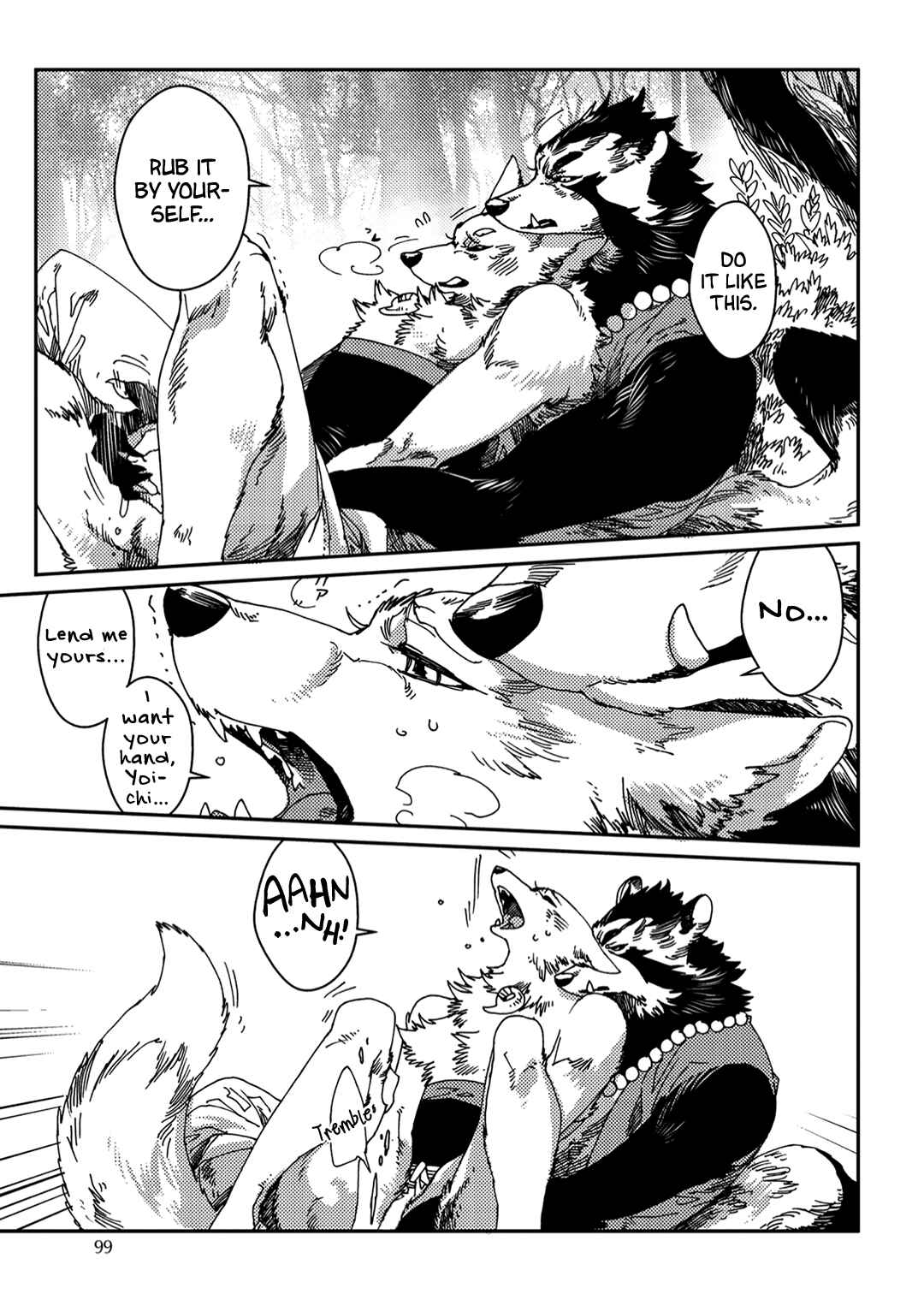 Page 21 Chapter 4 Yoichi to Tsugumo