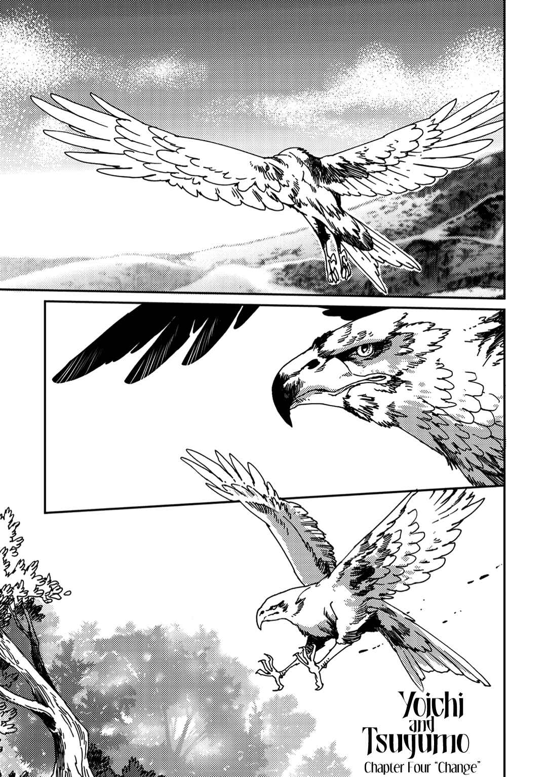 Page 3 Chapter 4 Yoichi to Tsugumo