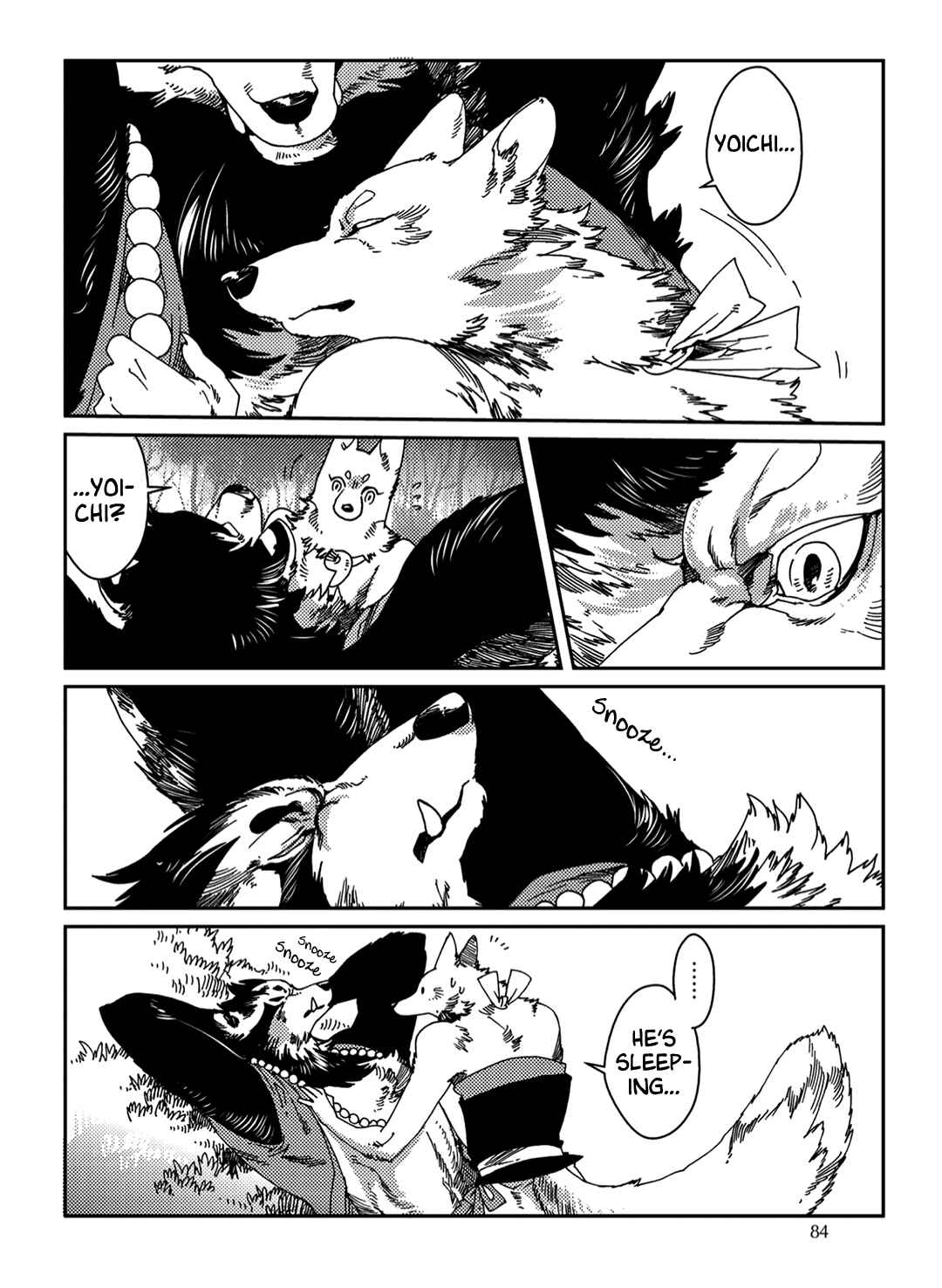 Page 6 Chapter 4 Yoichi to Tsugumo