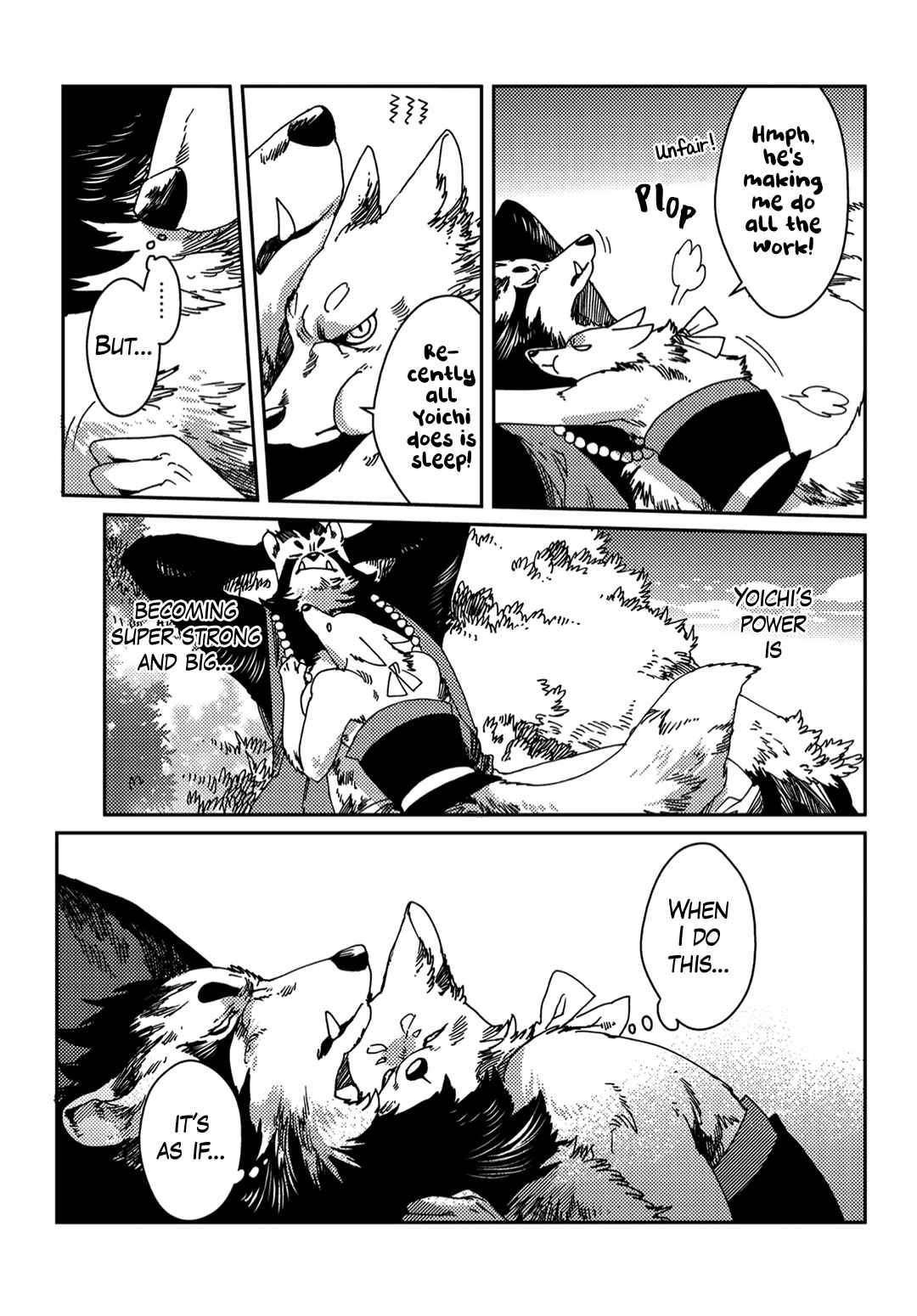 Page 7 Chapter 4 Yoichi to Tsugumo