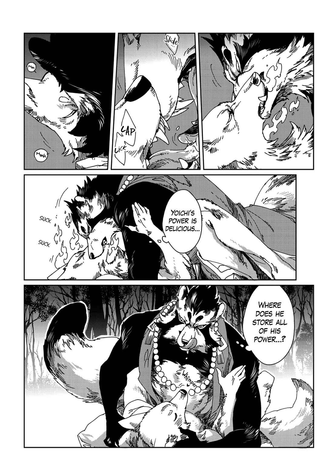 Page 15 Chapter 2 Yoichi to Tsugumo