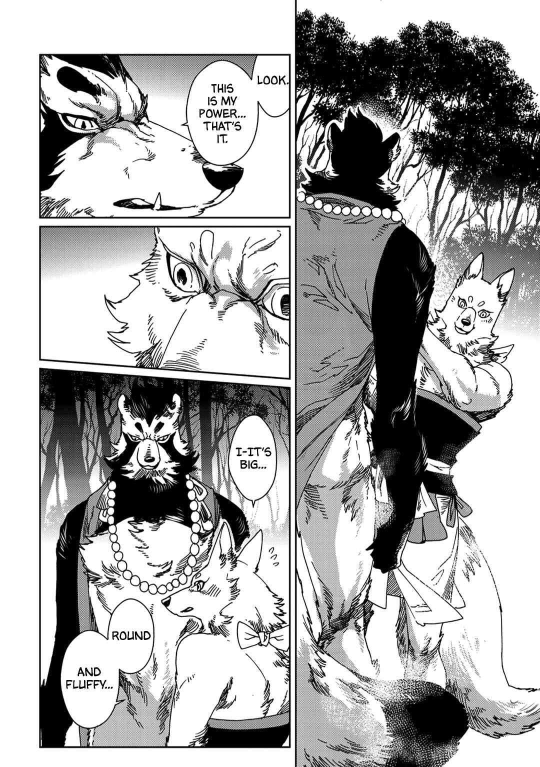 Page 25 Chapter 2 Yoichi to Tsugumo