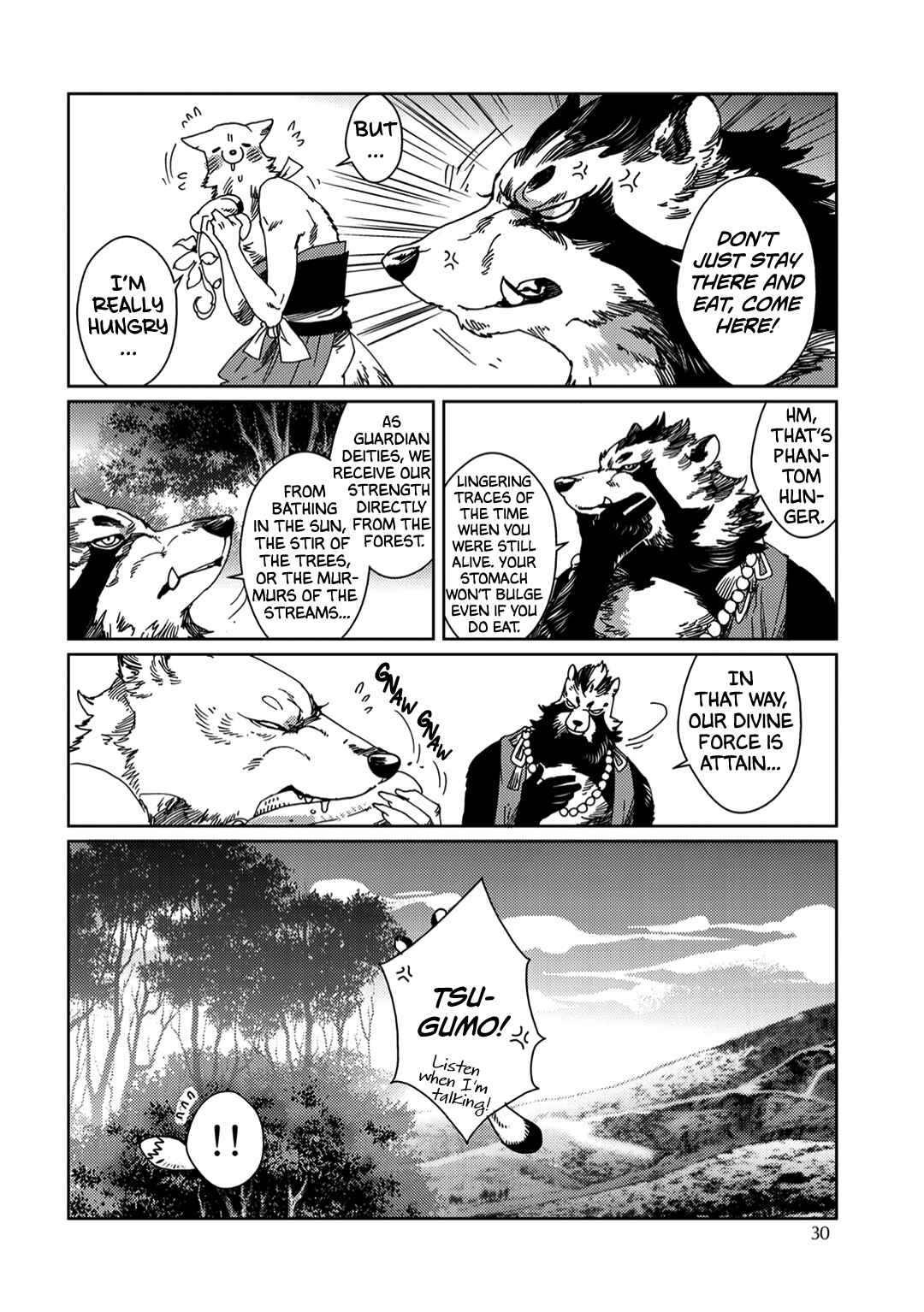 Page 3 Chapter 2 Yoichi to Tsugumo