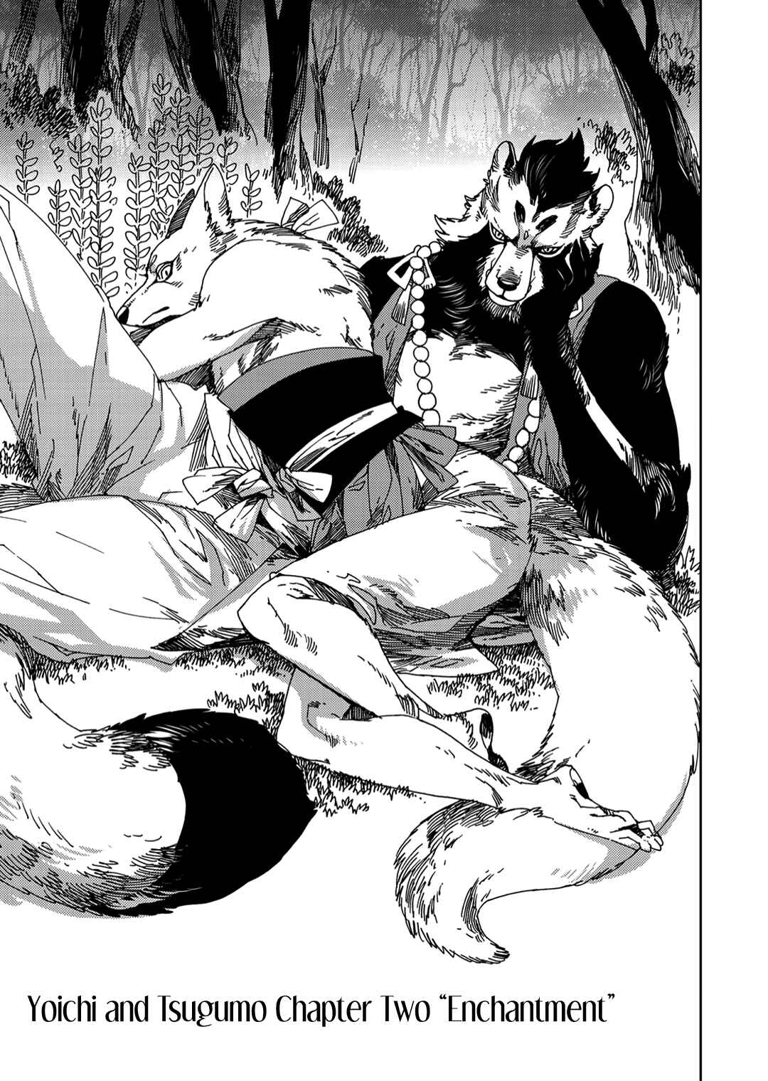Page 4 Chapter 2 Yoichi to Tsugumo